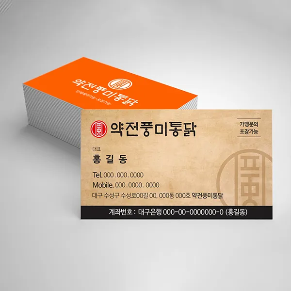 이미지 4