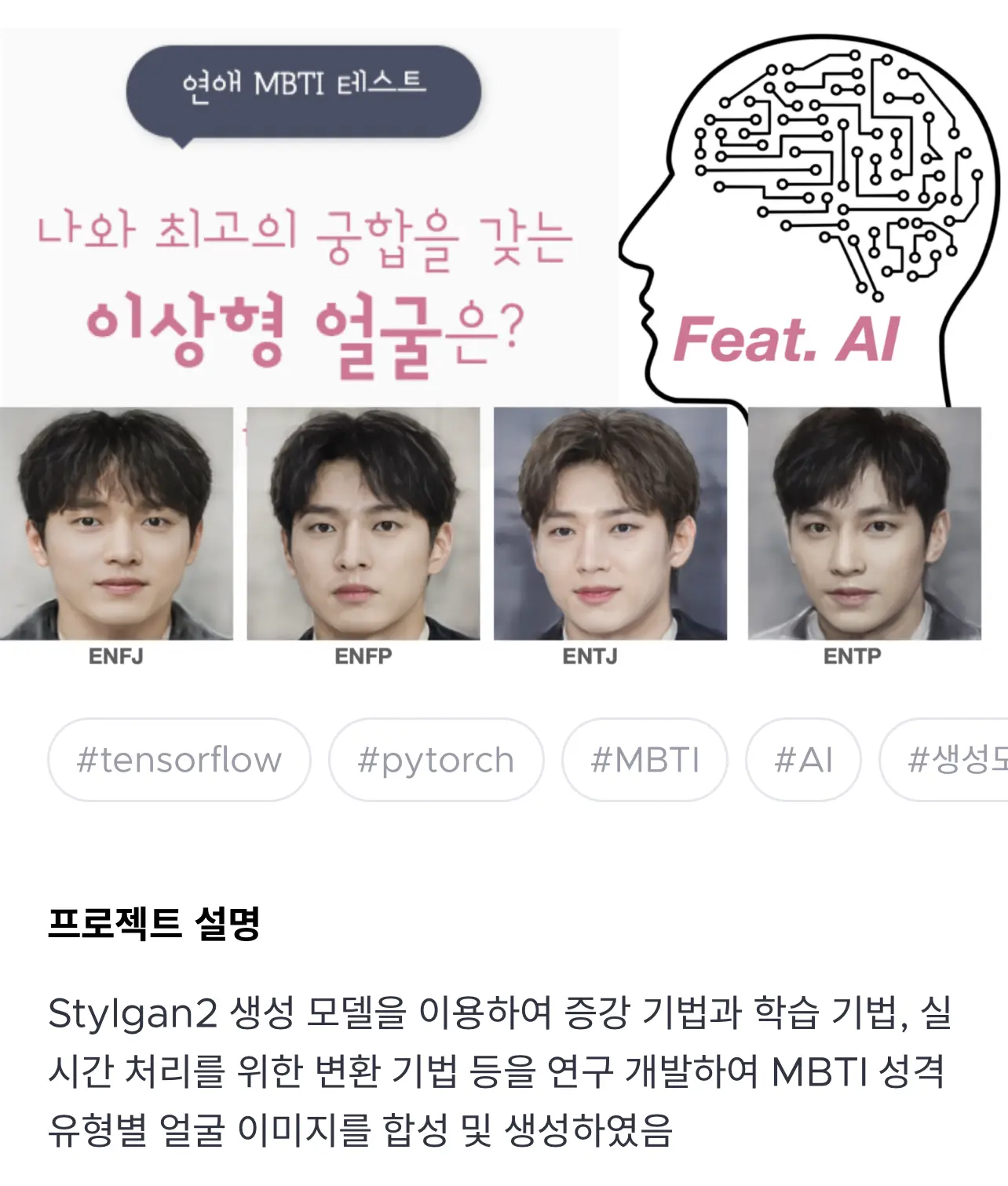 이미지 7