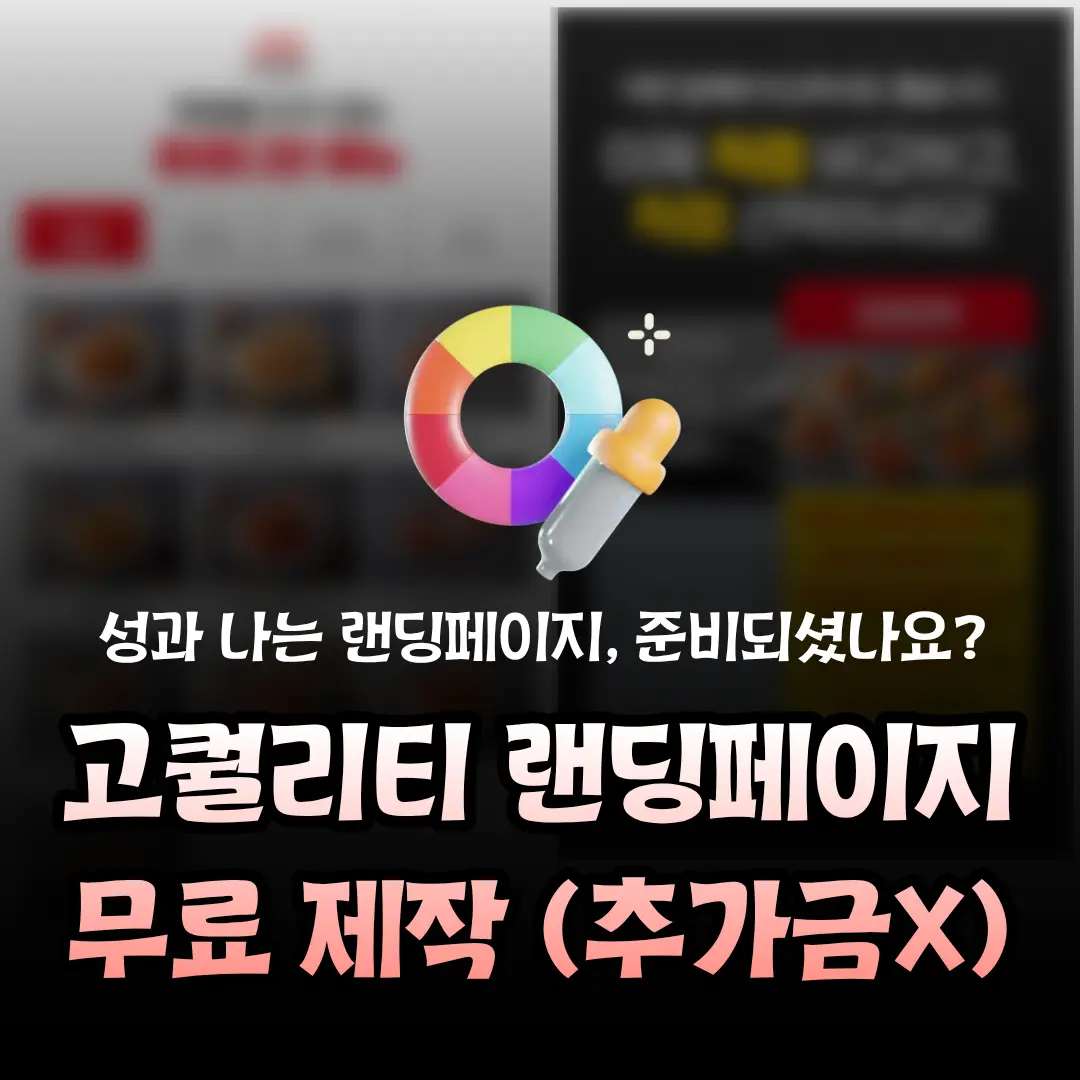 이미지 4