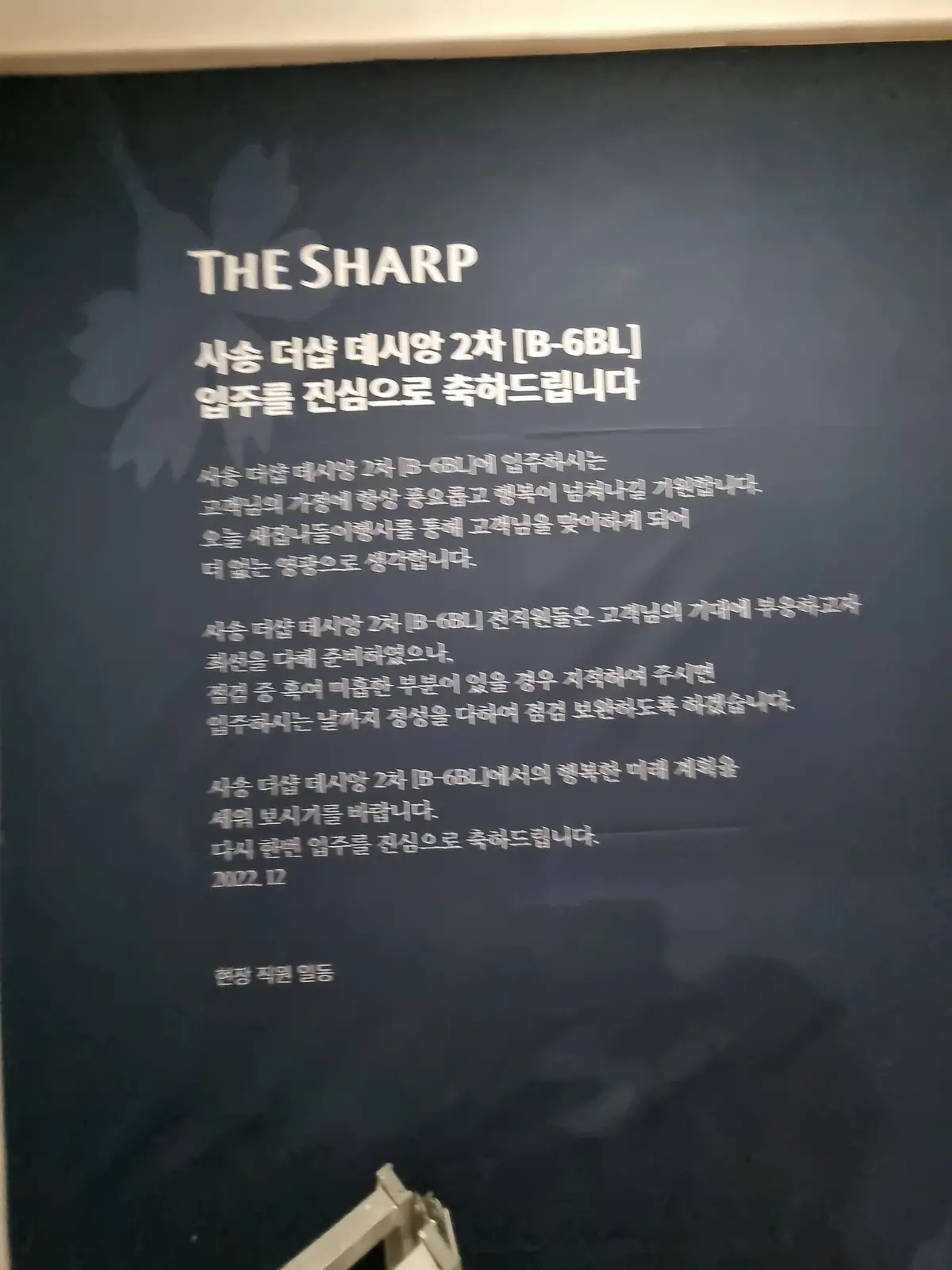 이미지 6