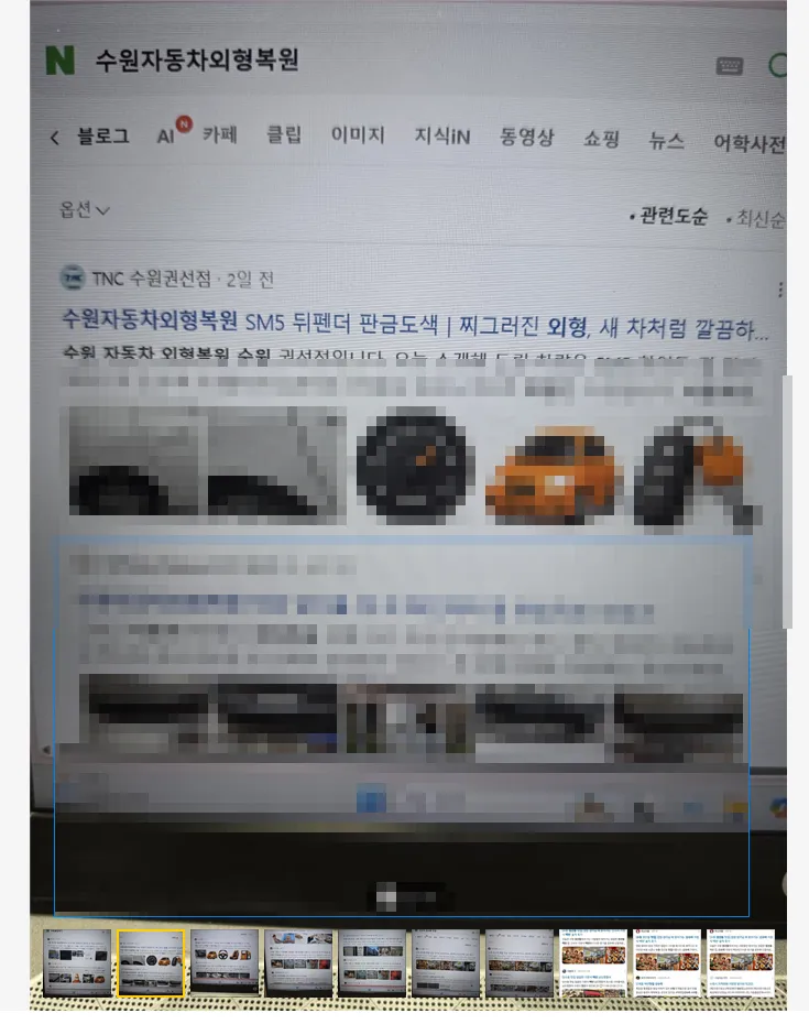 포트폴리오 이미지
