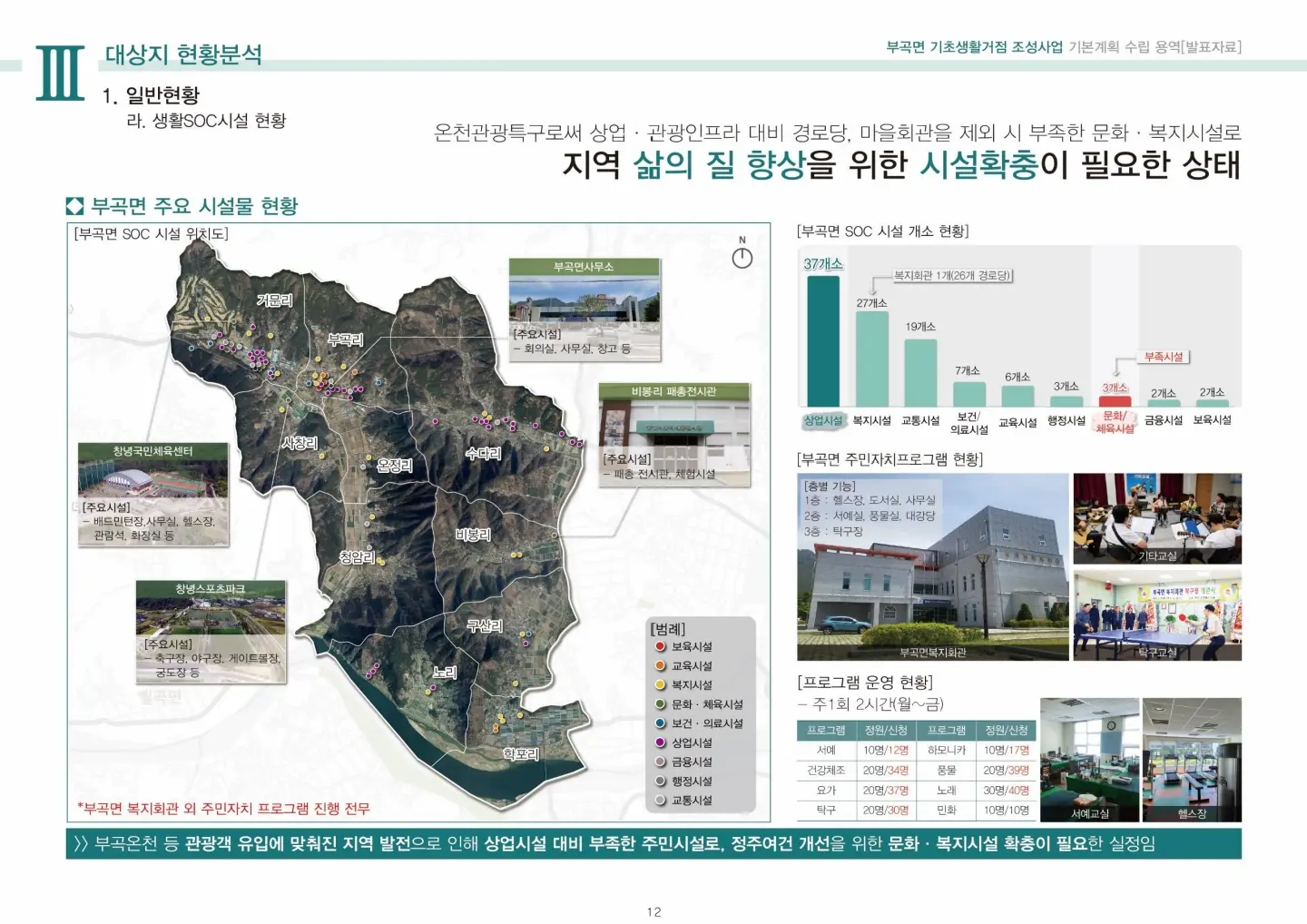 이미지 5
