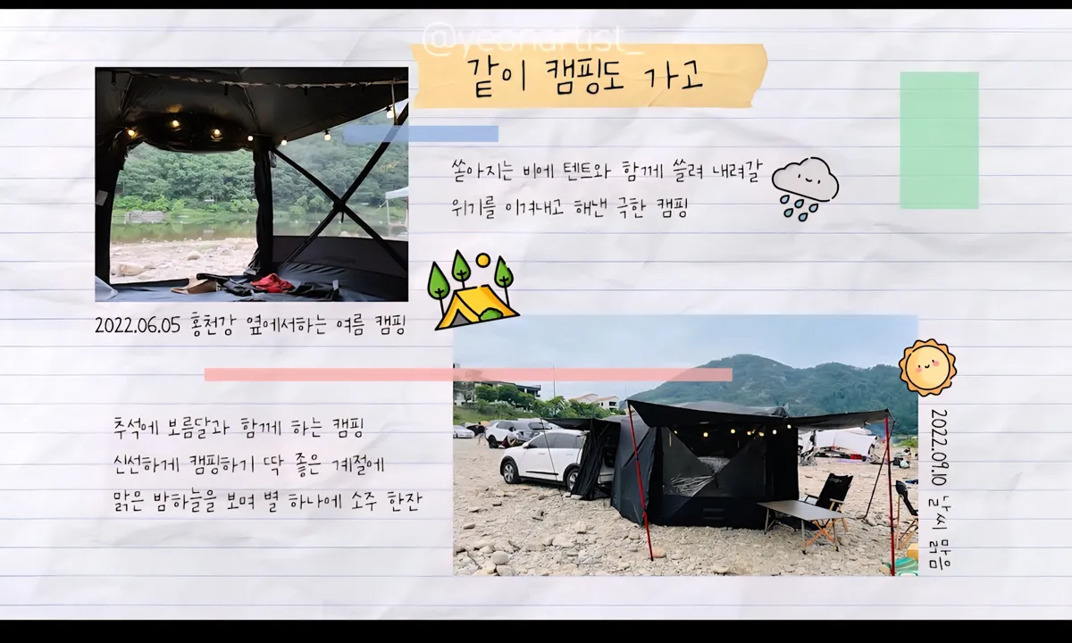이미지 24