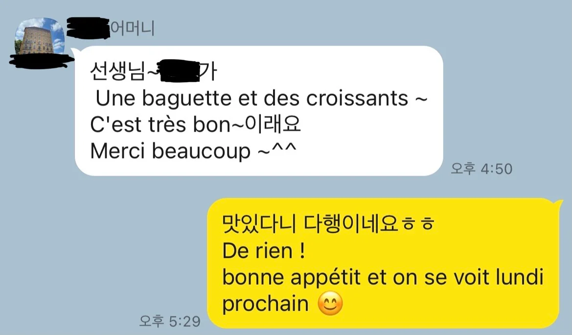 이미지 11