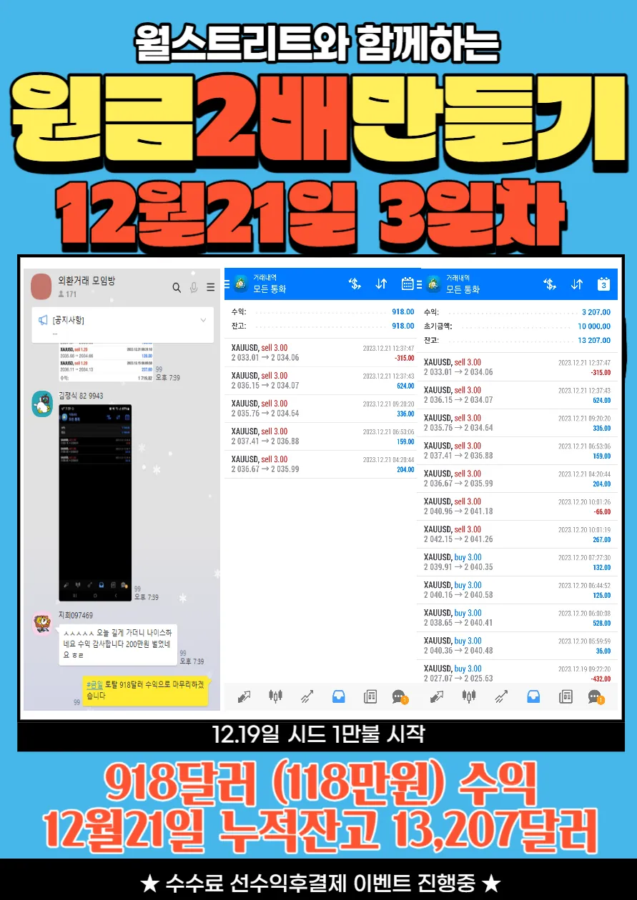 이미지 5