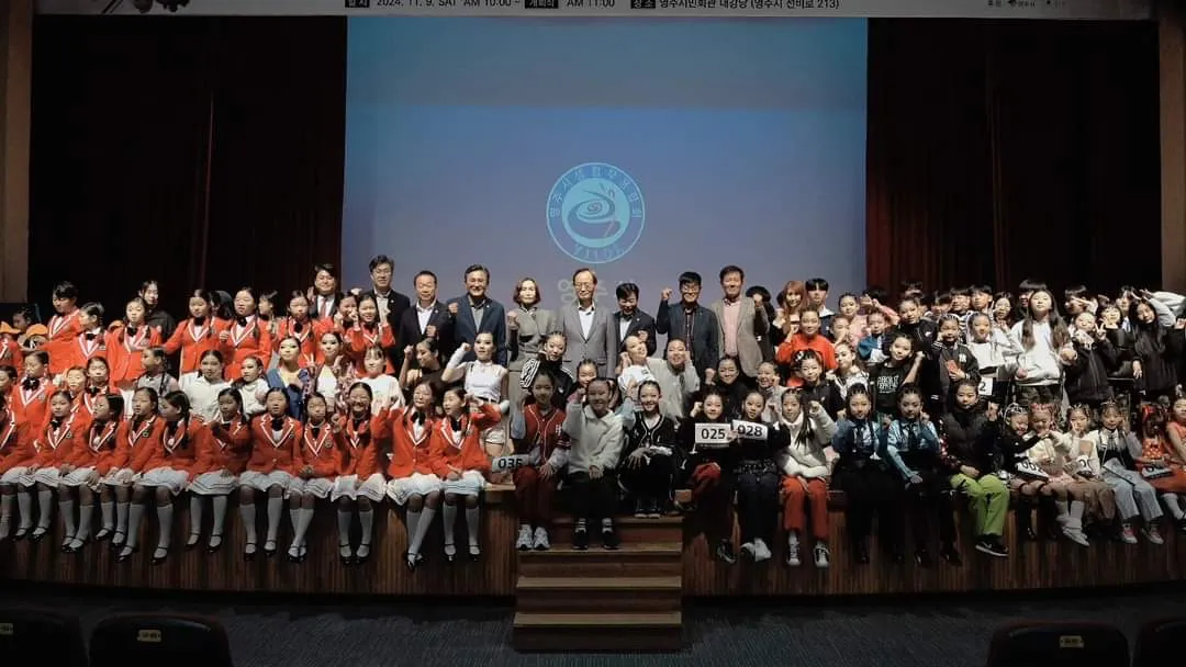 이미지 3