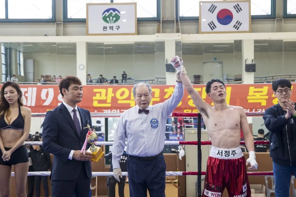 이미지 3