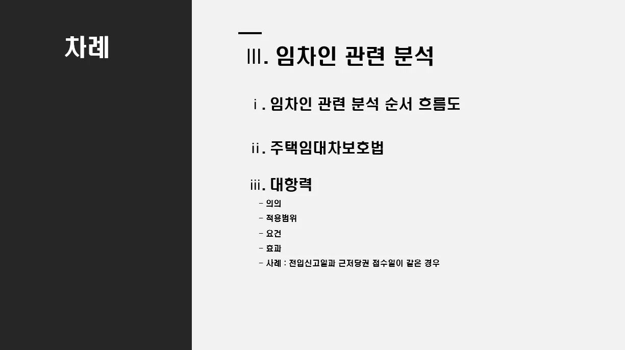 이미지 9