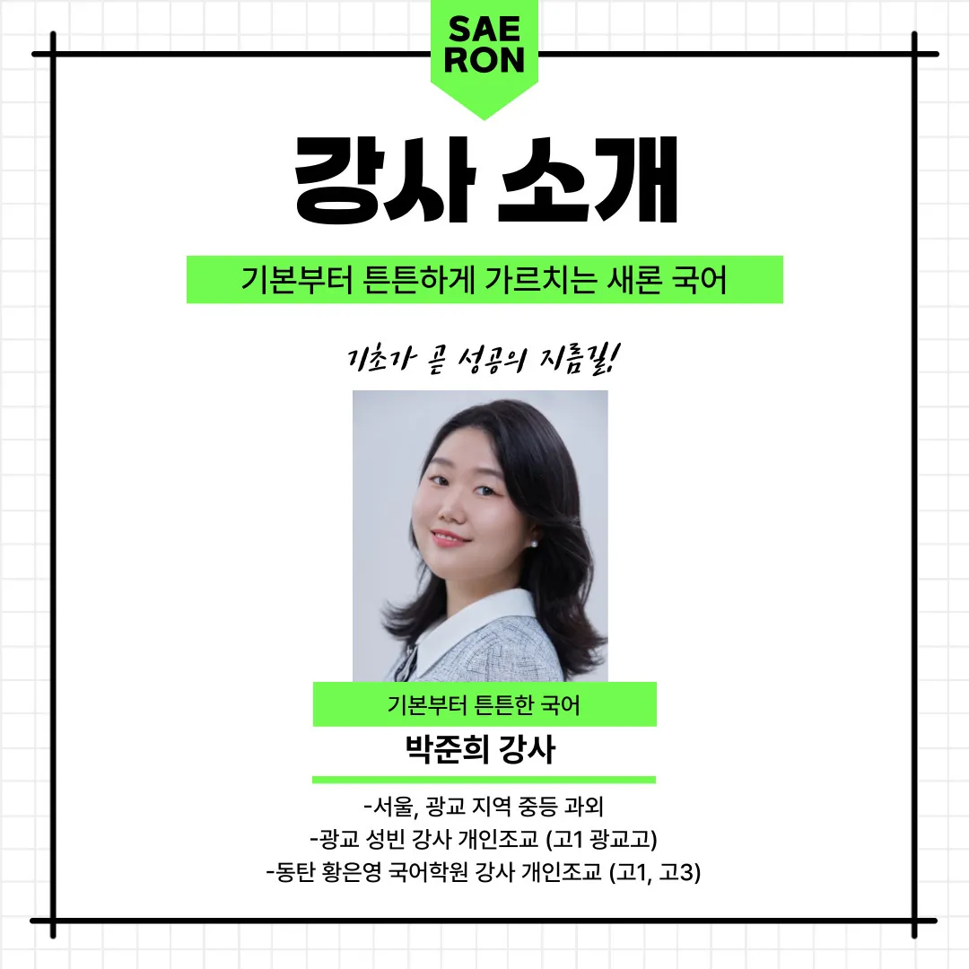 이미지 2