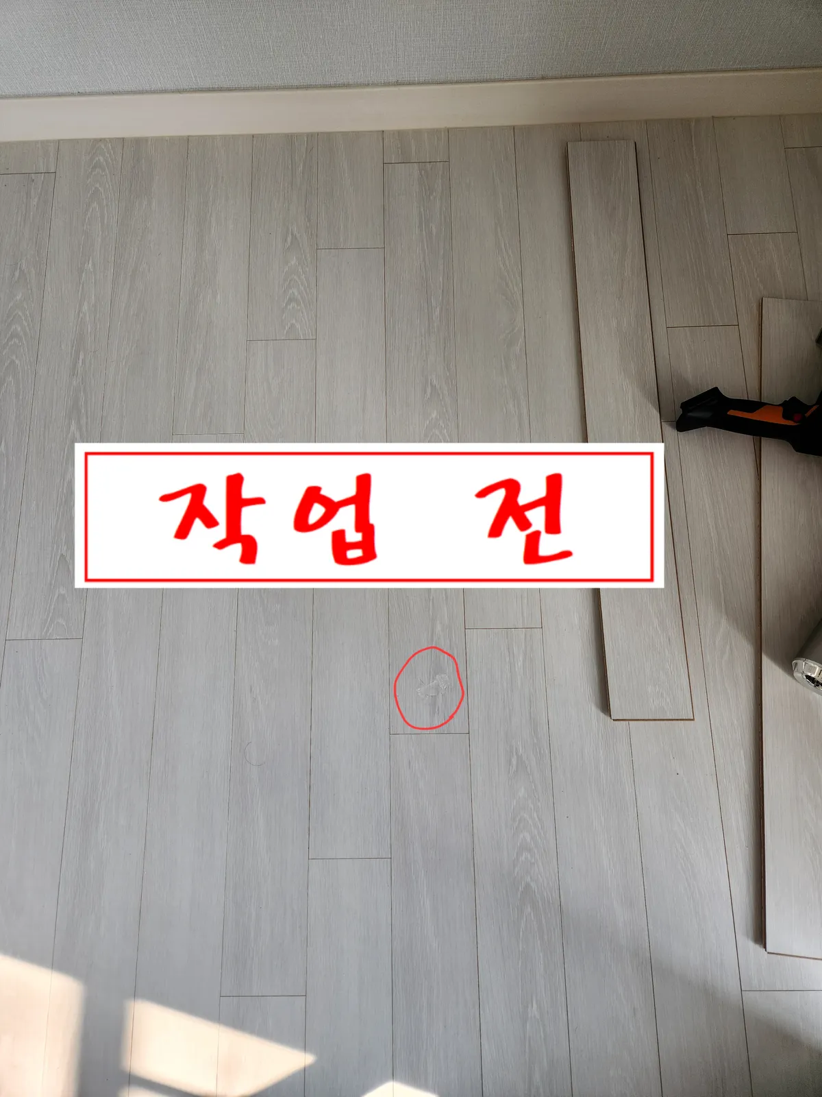이미지 2