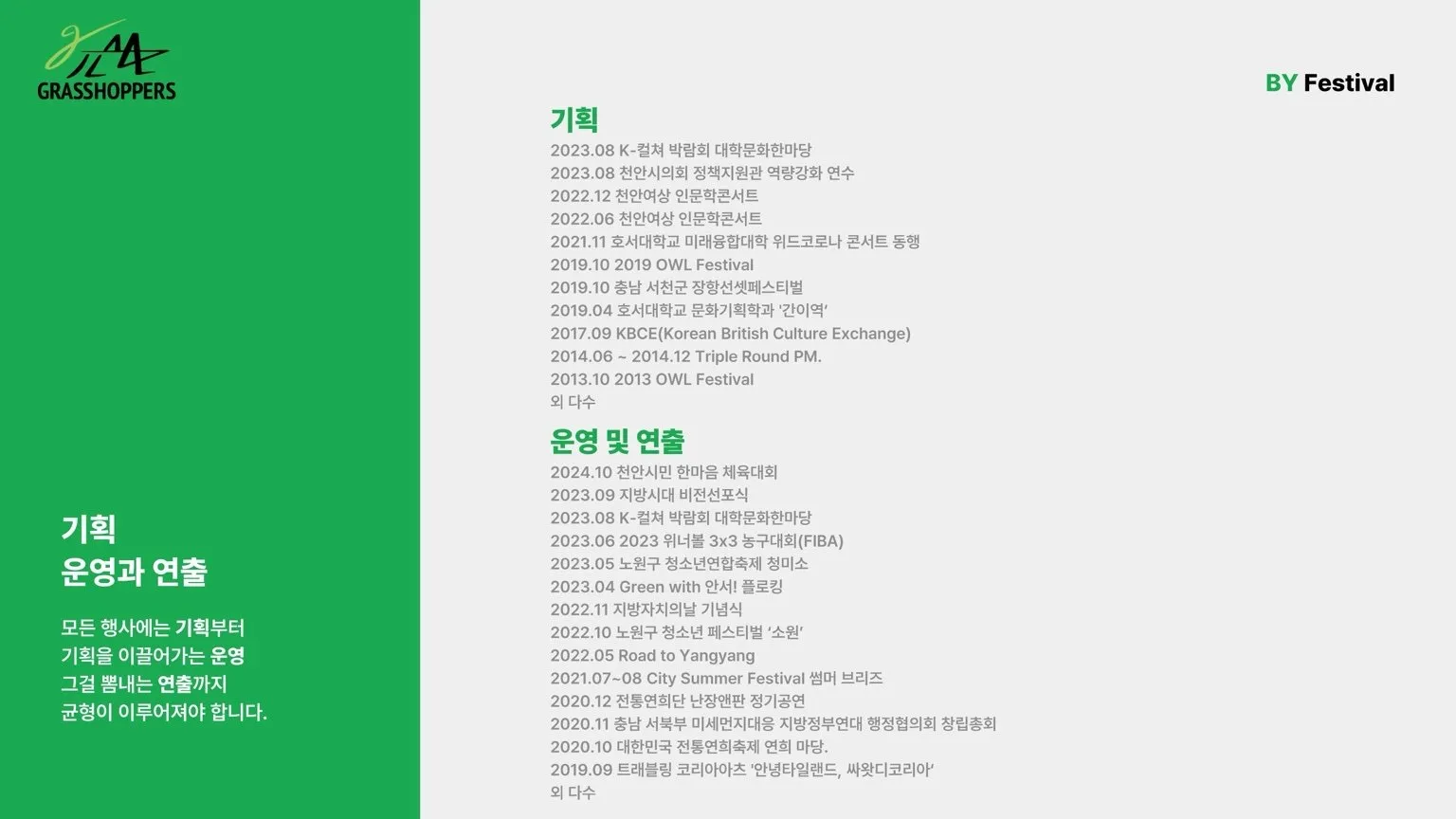 이미지 8