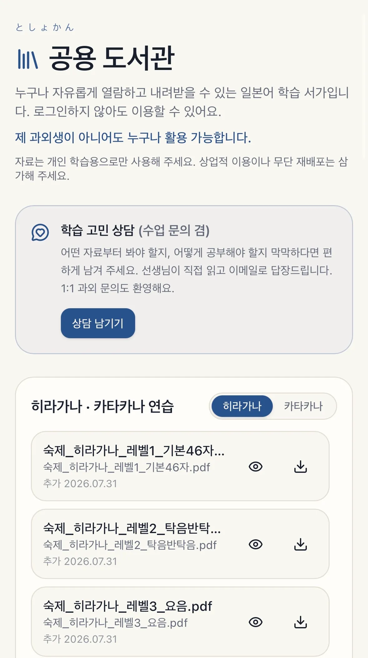 포트폴리오 이미지
