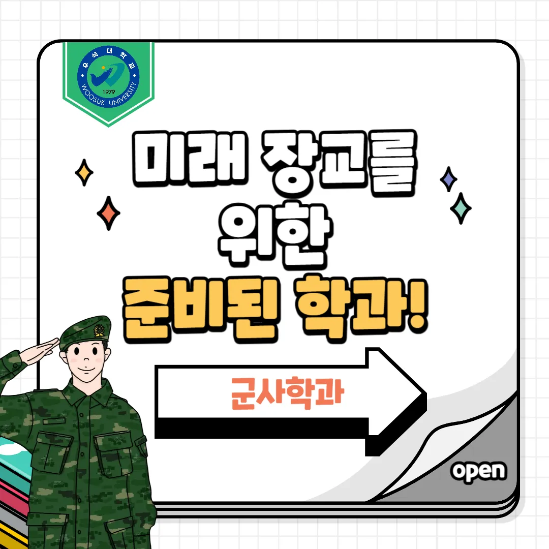 이미지 18
