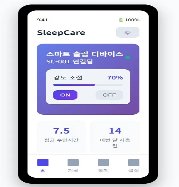 포트폴리오 이미지
