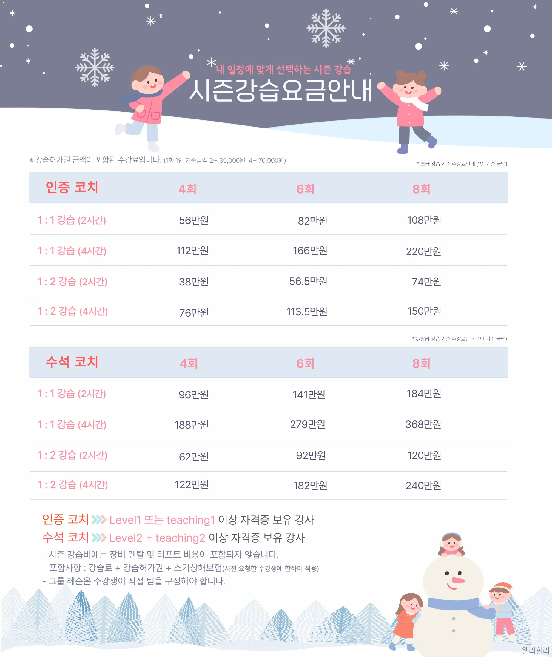 이미지 20