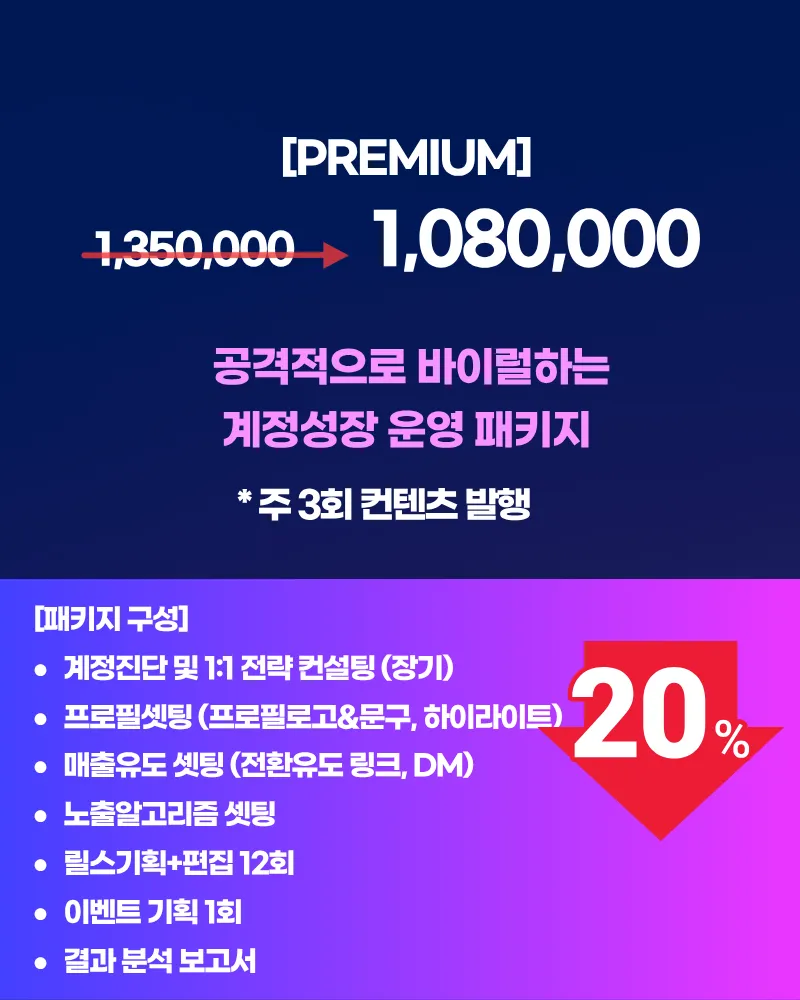 이미지 16