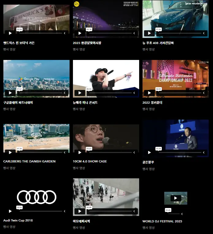 포트폴리오 이미지