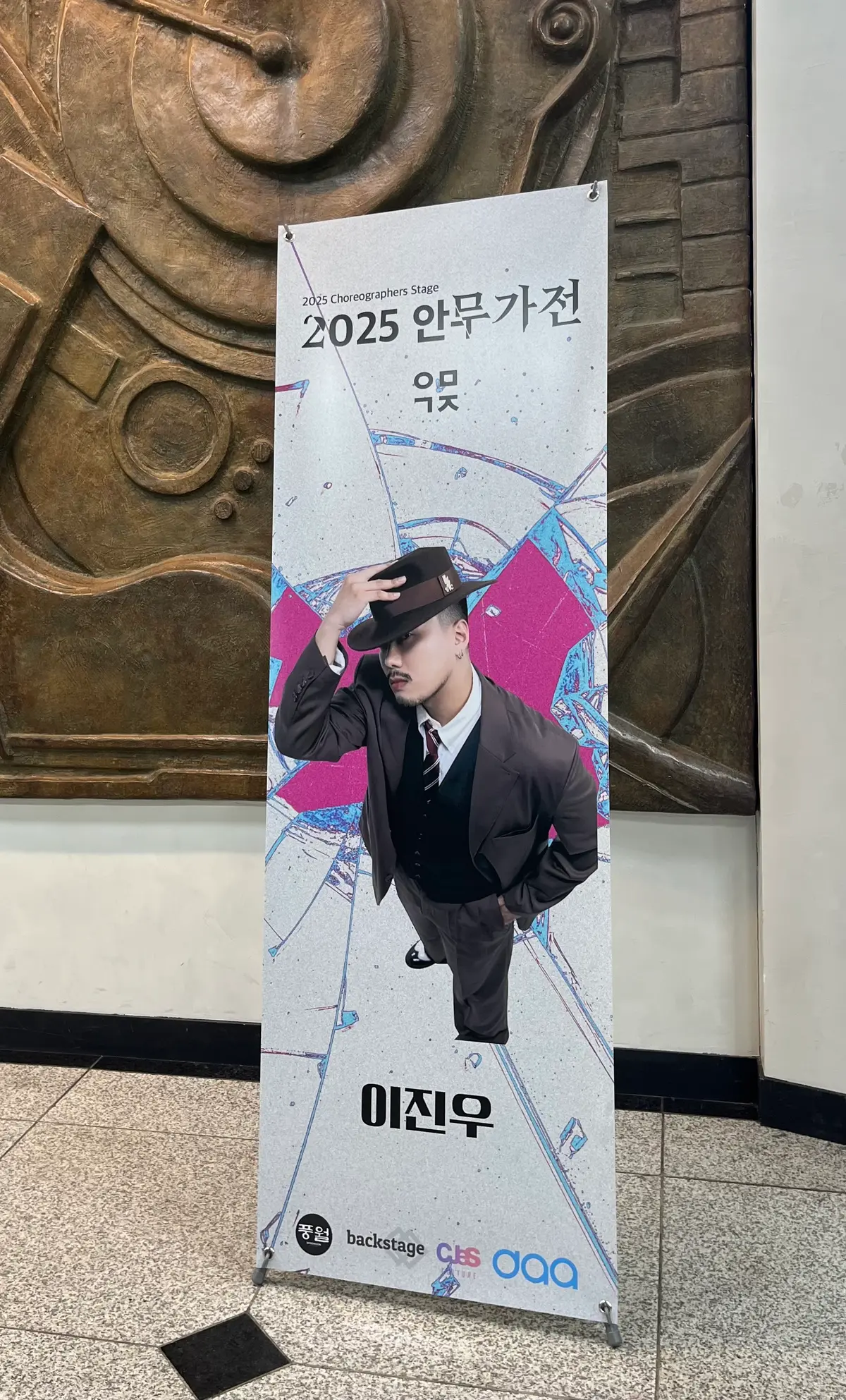 이미지 8