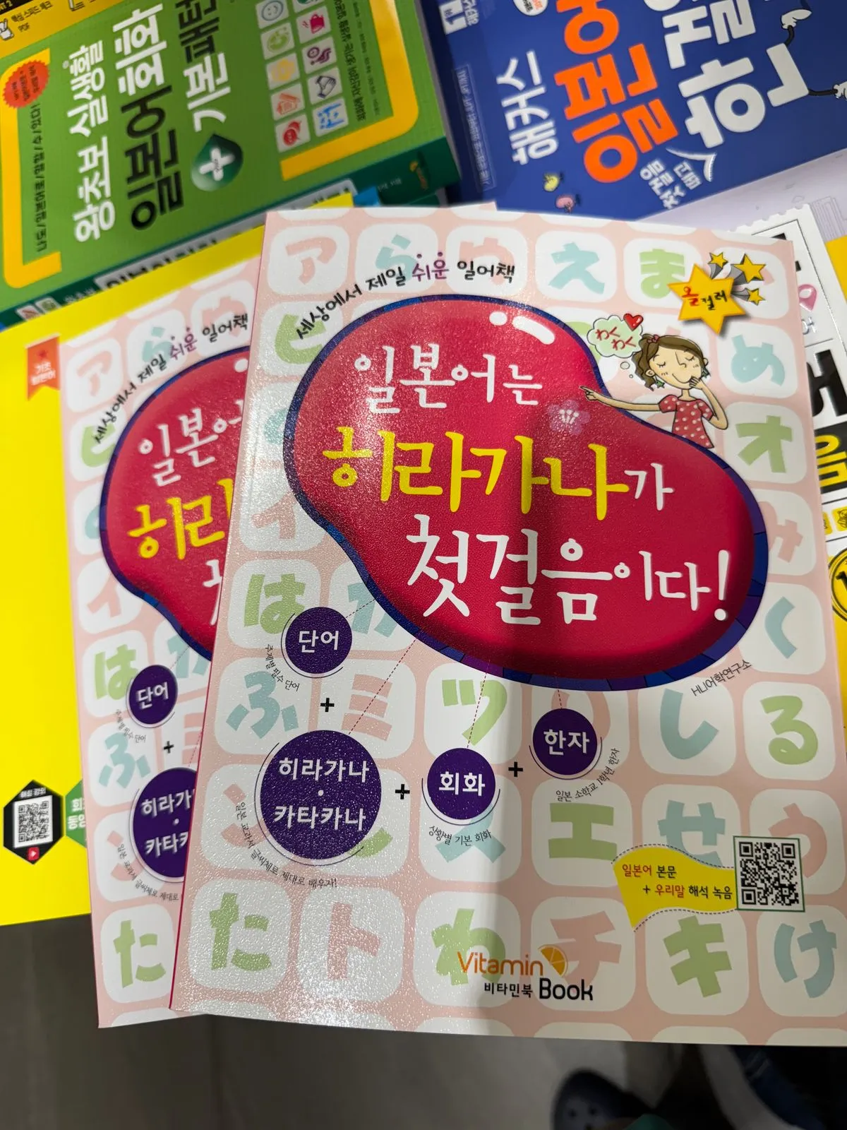 포트폴리오 이미지