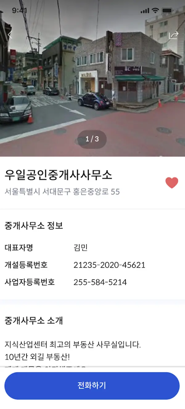 이미지 4