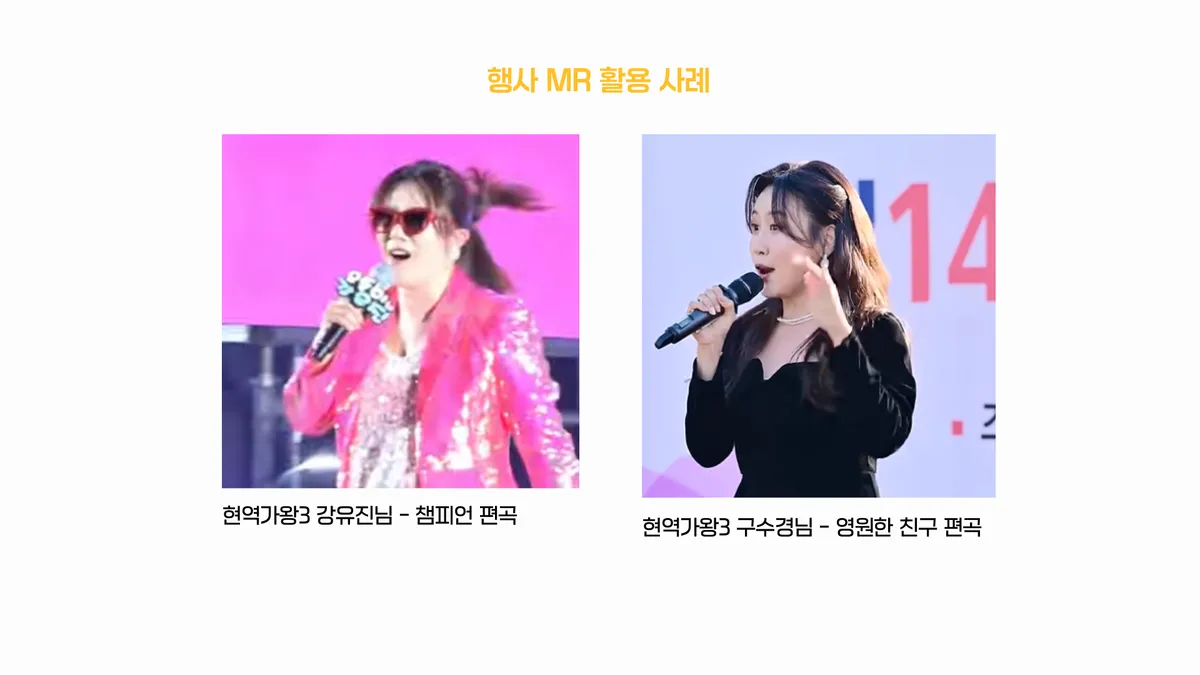 이미지 8