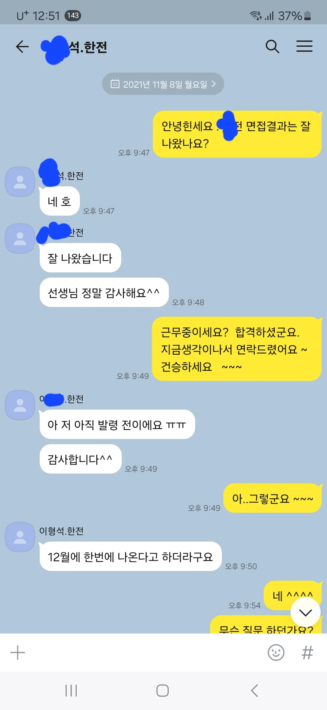 이미지 4
