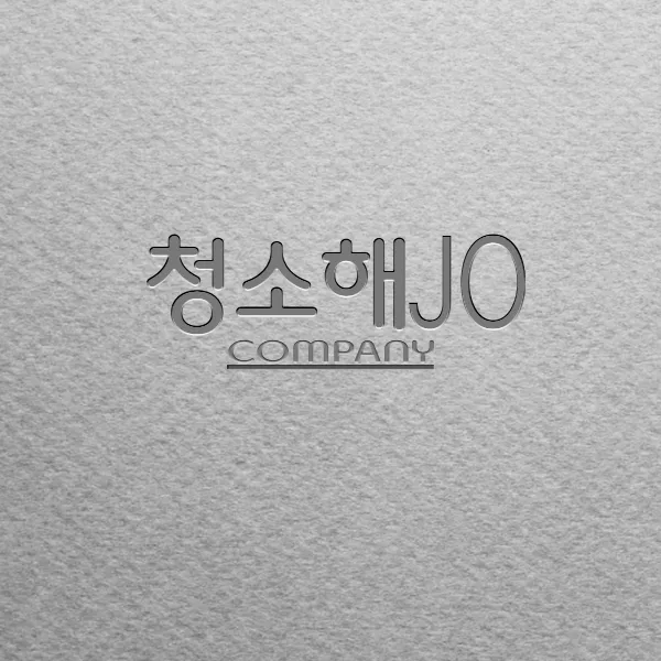 포트폴리오 이미지