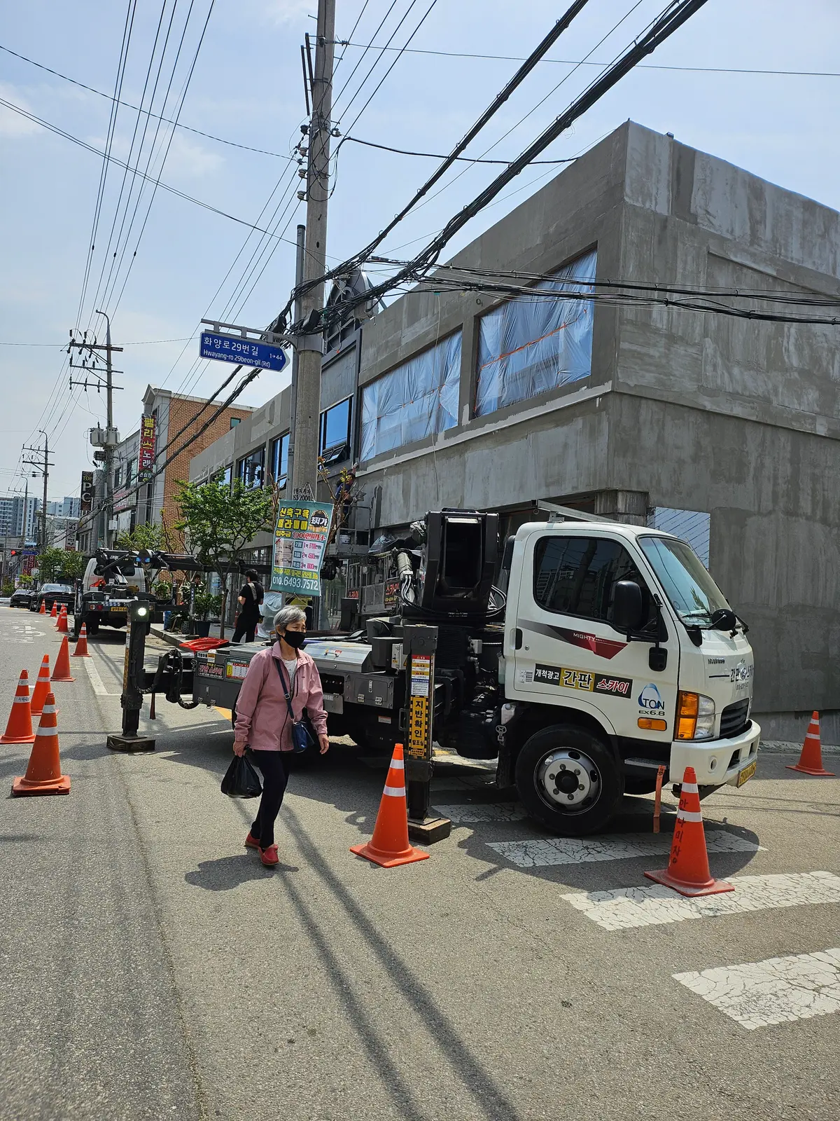 이미지 16