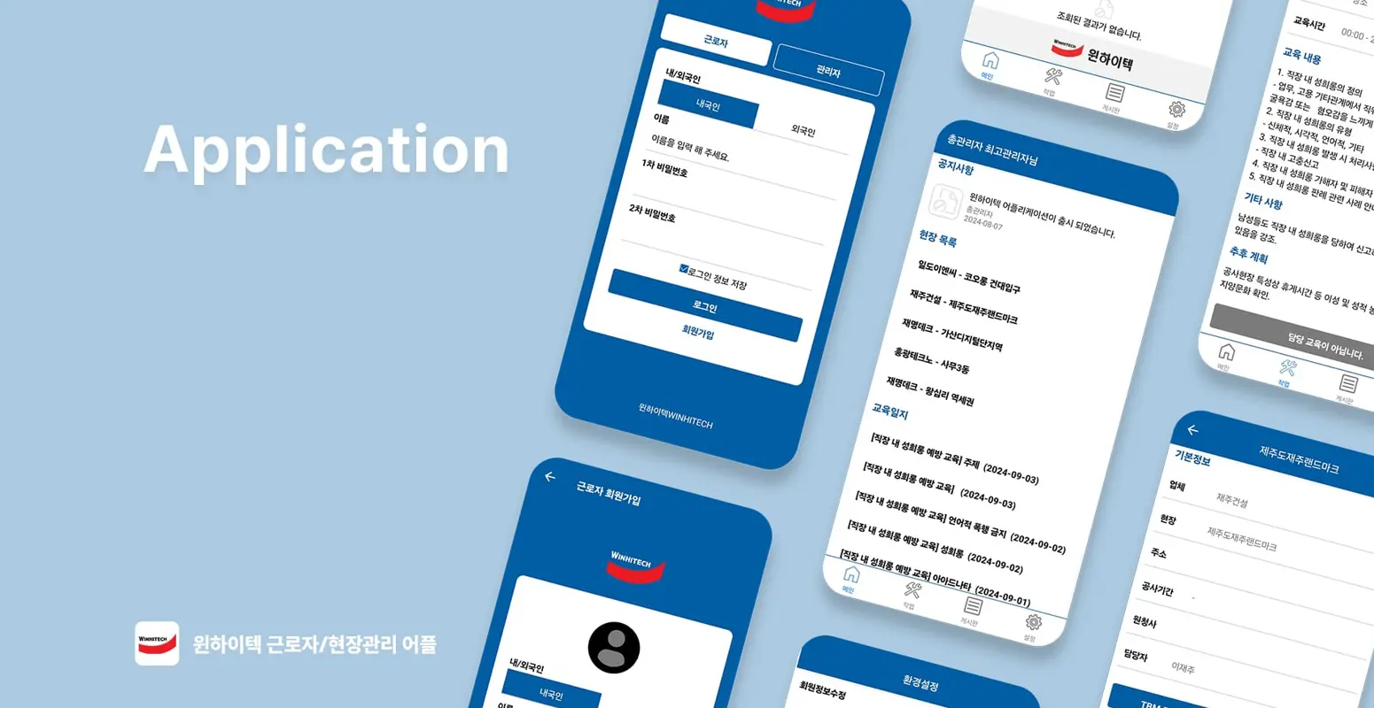 포트폴리오 이미지