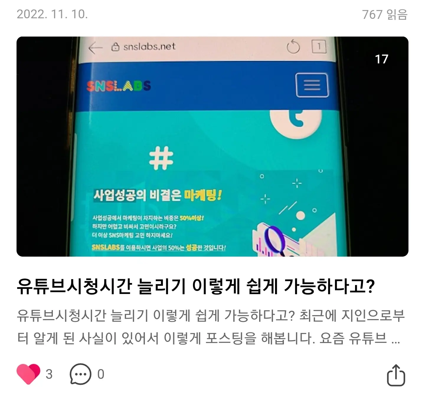 이미지 4