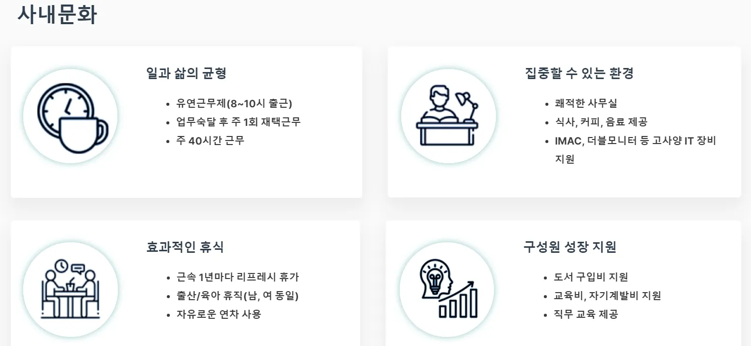 이미지 7