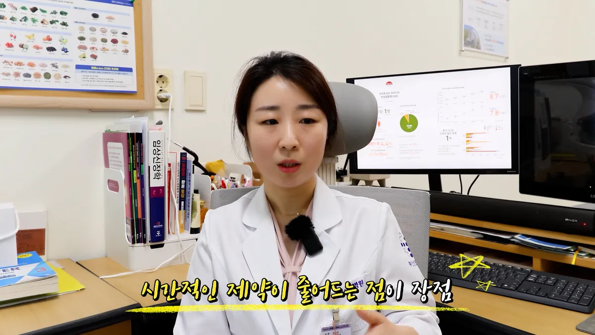 이미지 6