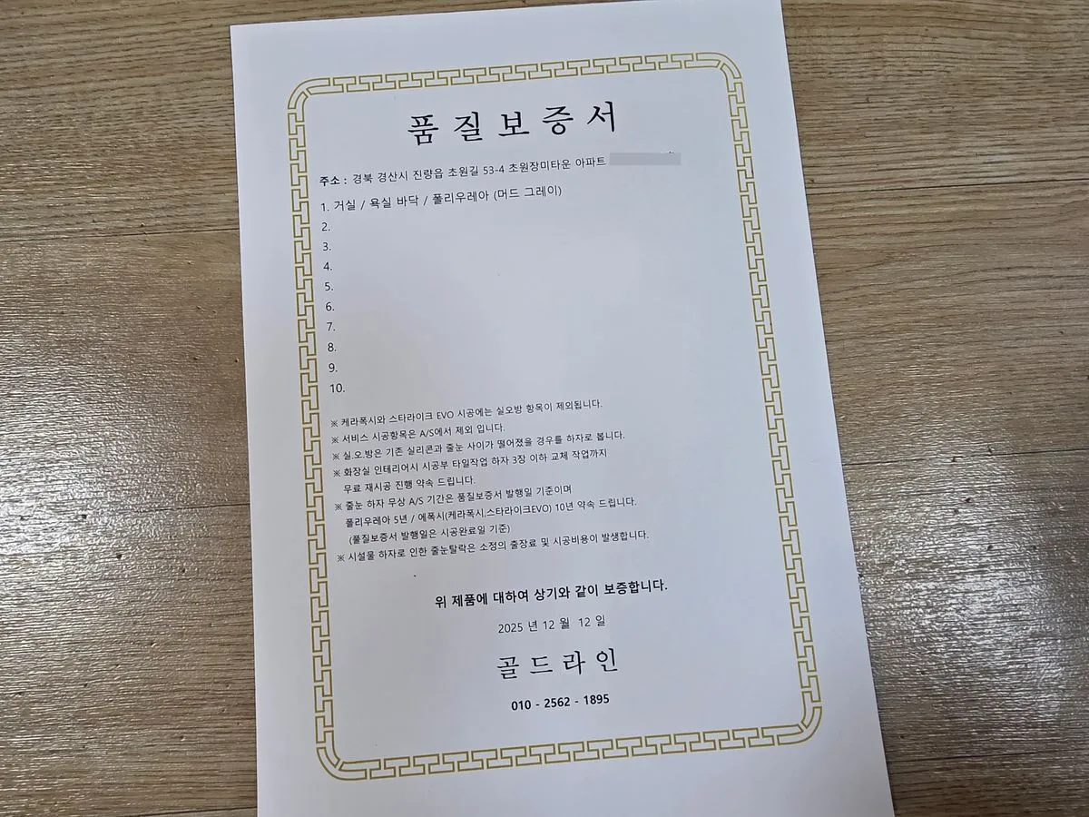 이미지 22