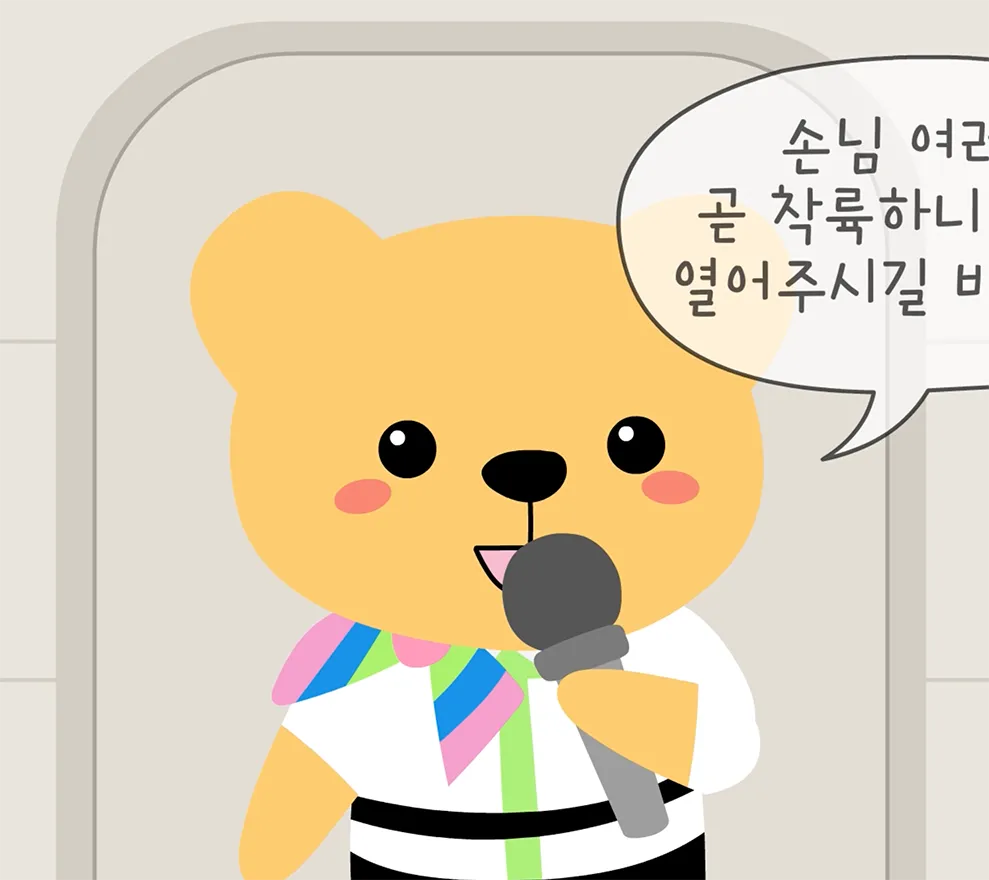 이미지 8