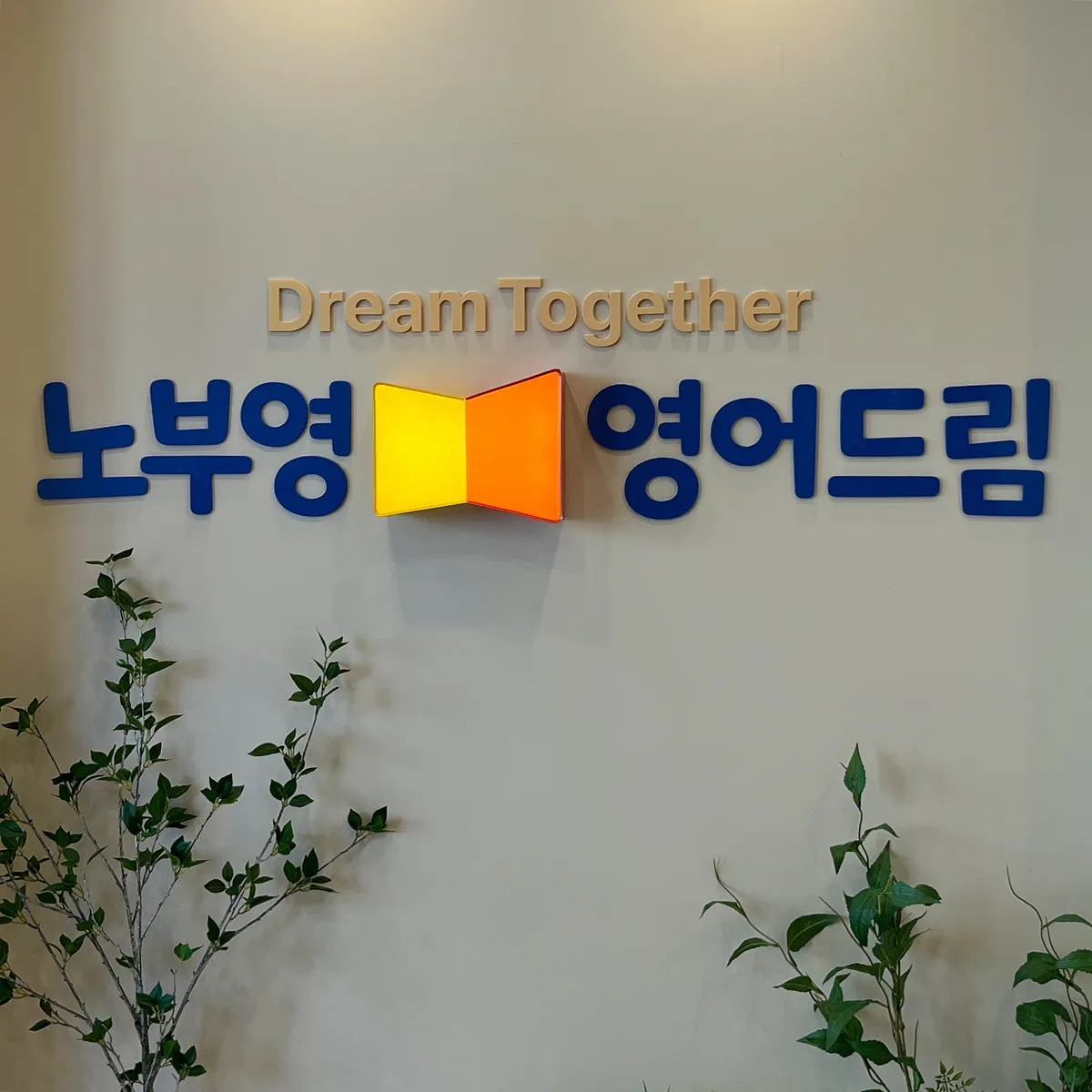 이미지 7