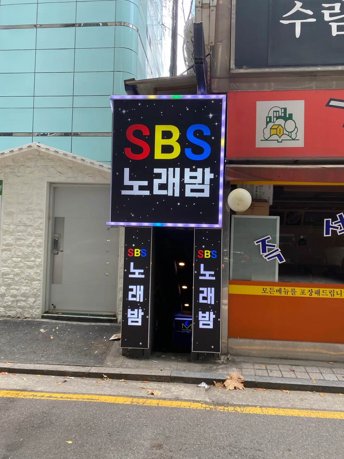 이미지 4
