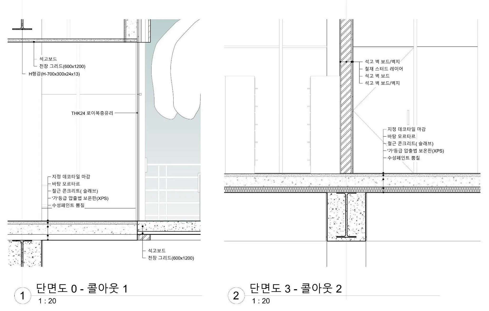 이미지 6