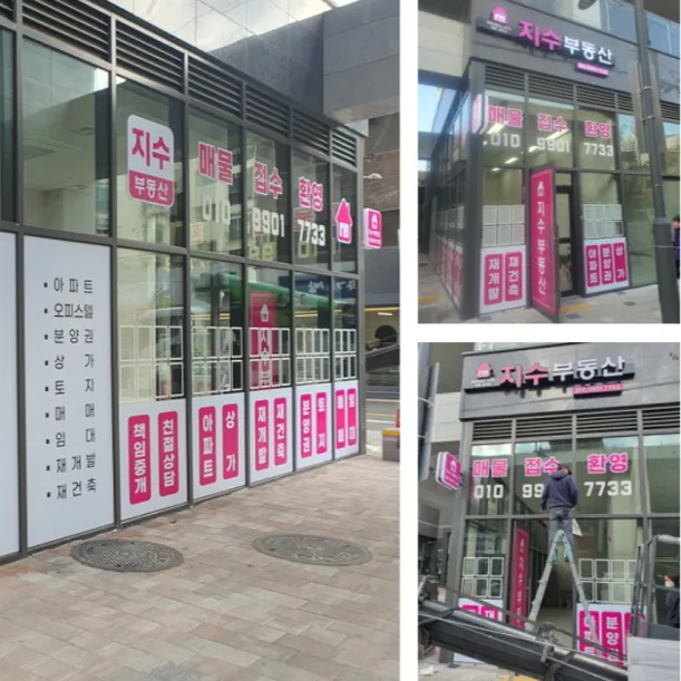 포트폴리오 이미지