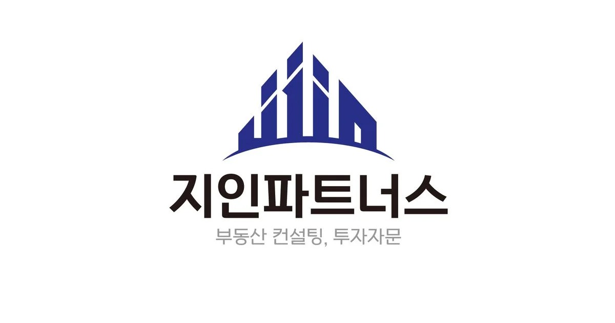 부동산(지인파트너스) / 와이앤씨디자인 - 숨고, 숨은고수 부동산(지인파트너스)