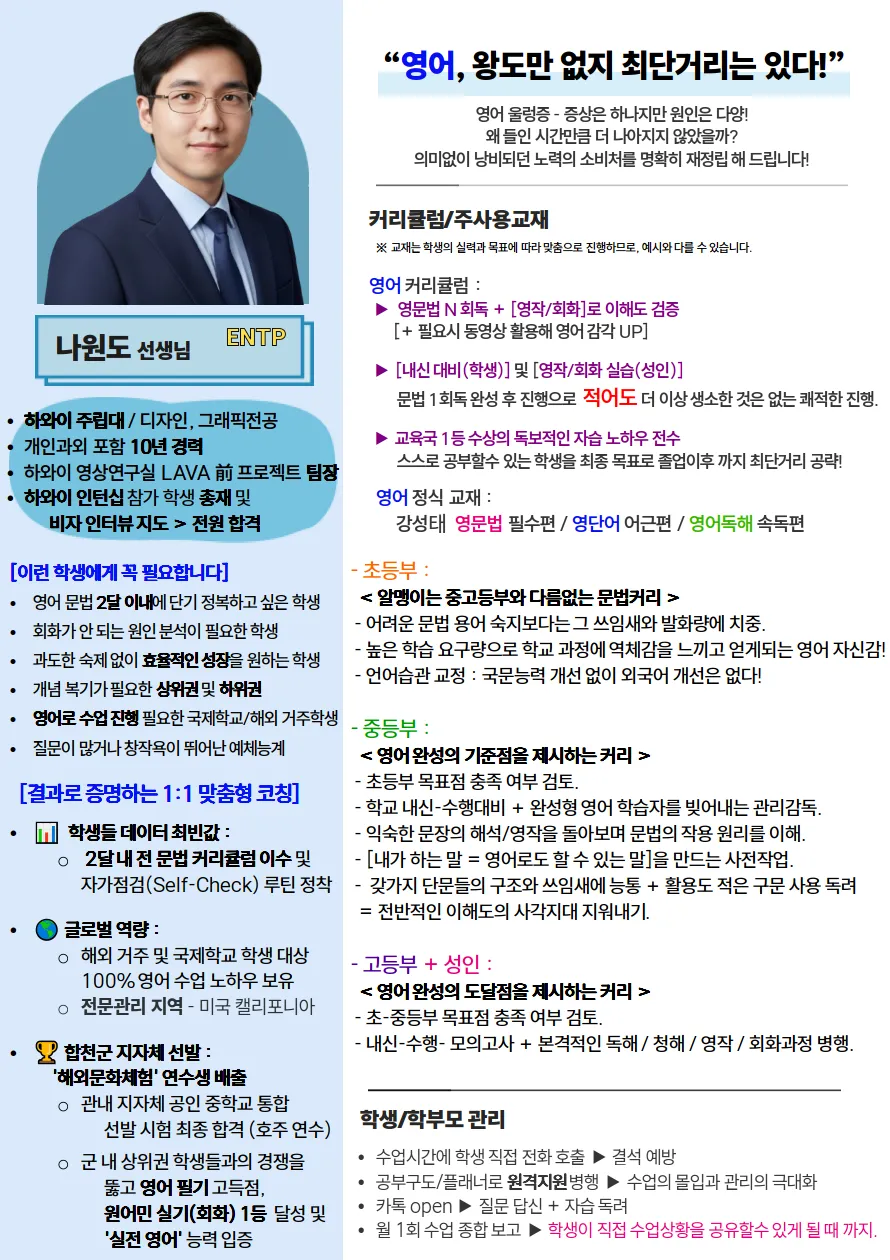 포트폴리오 이미지