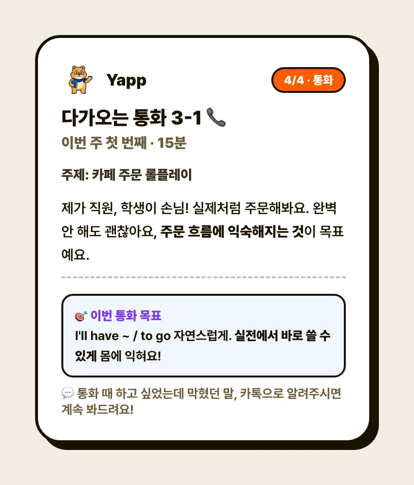 이미지 9