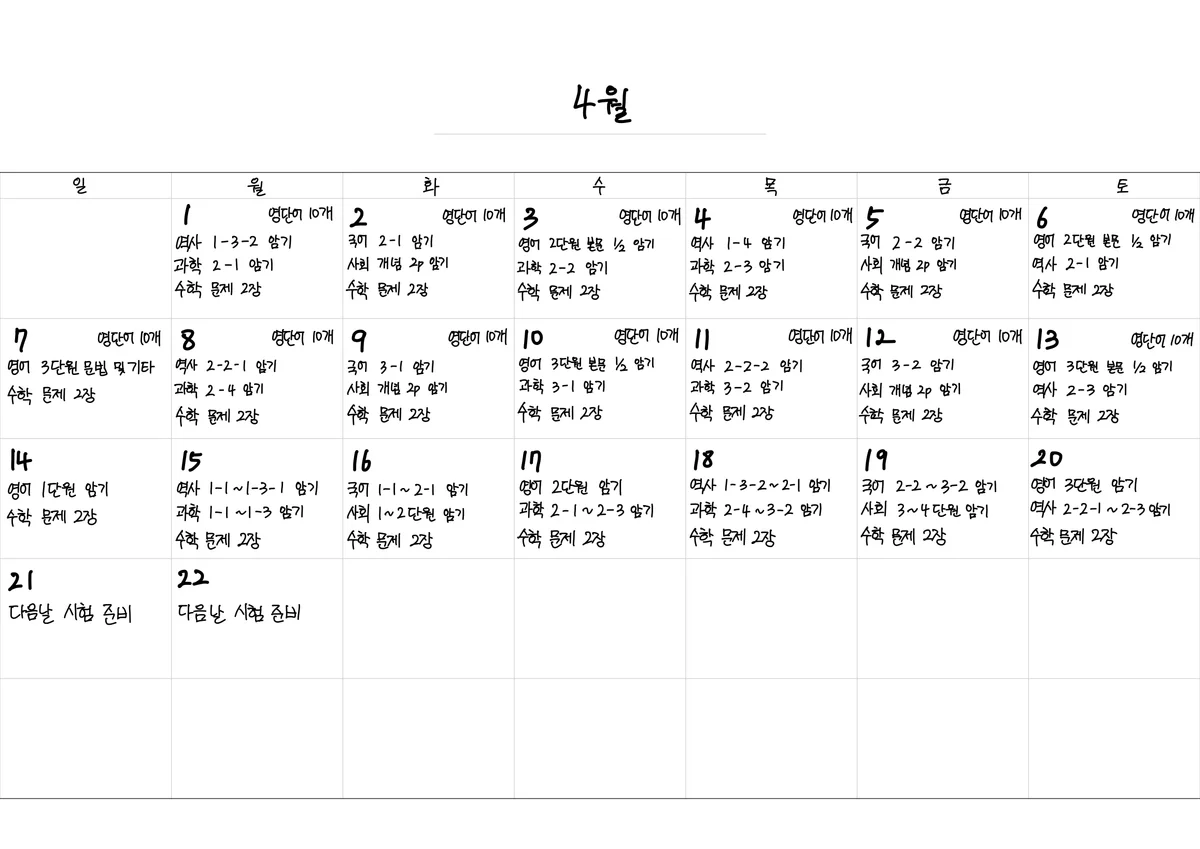 포트폴리오 이미지