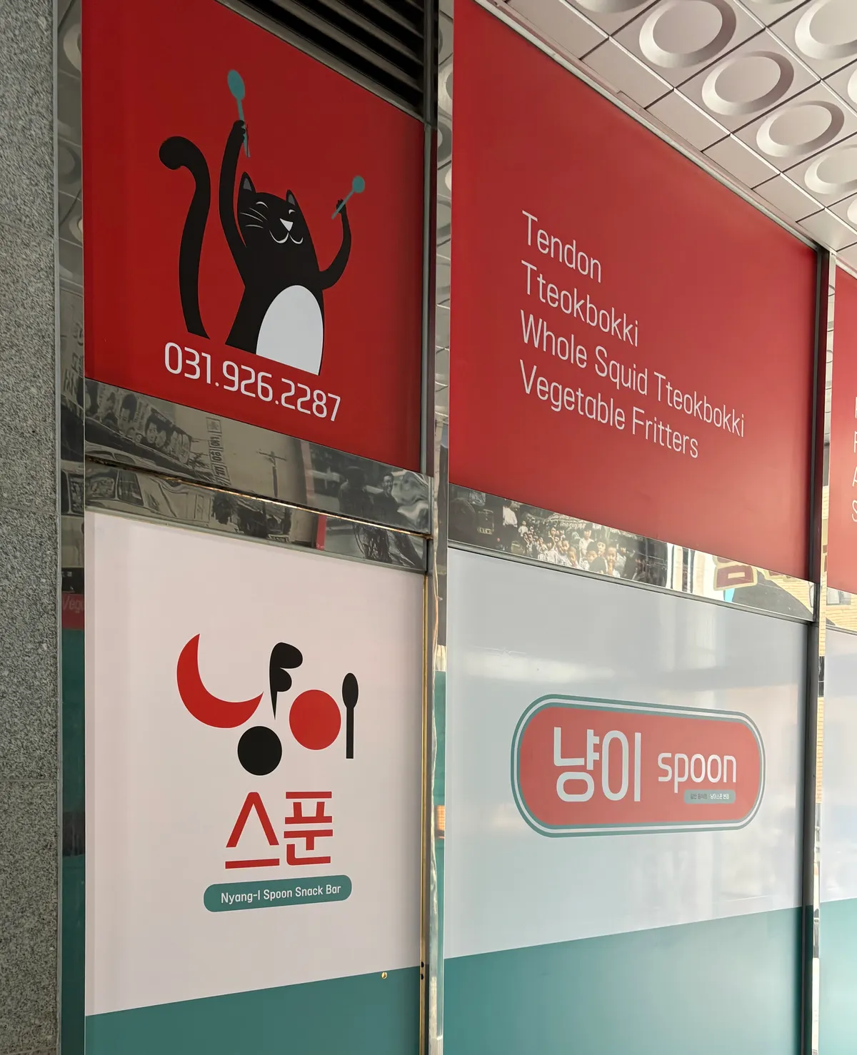 이미지 10