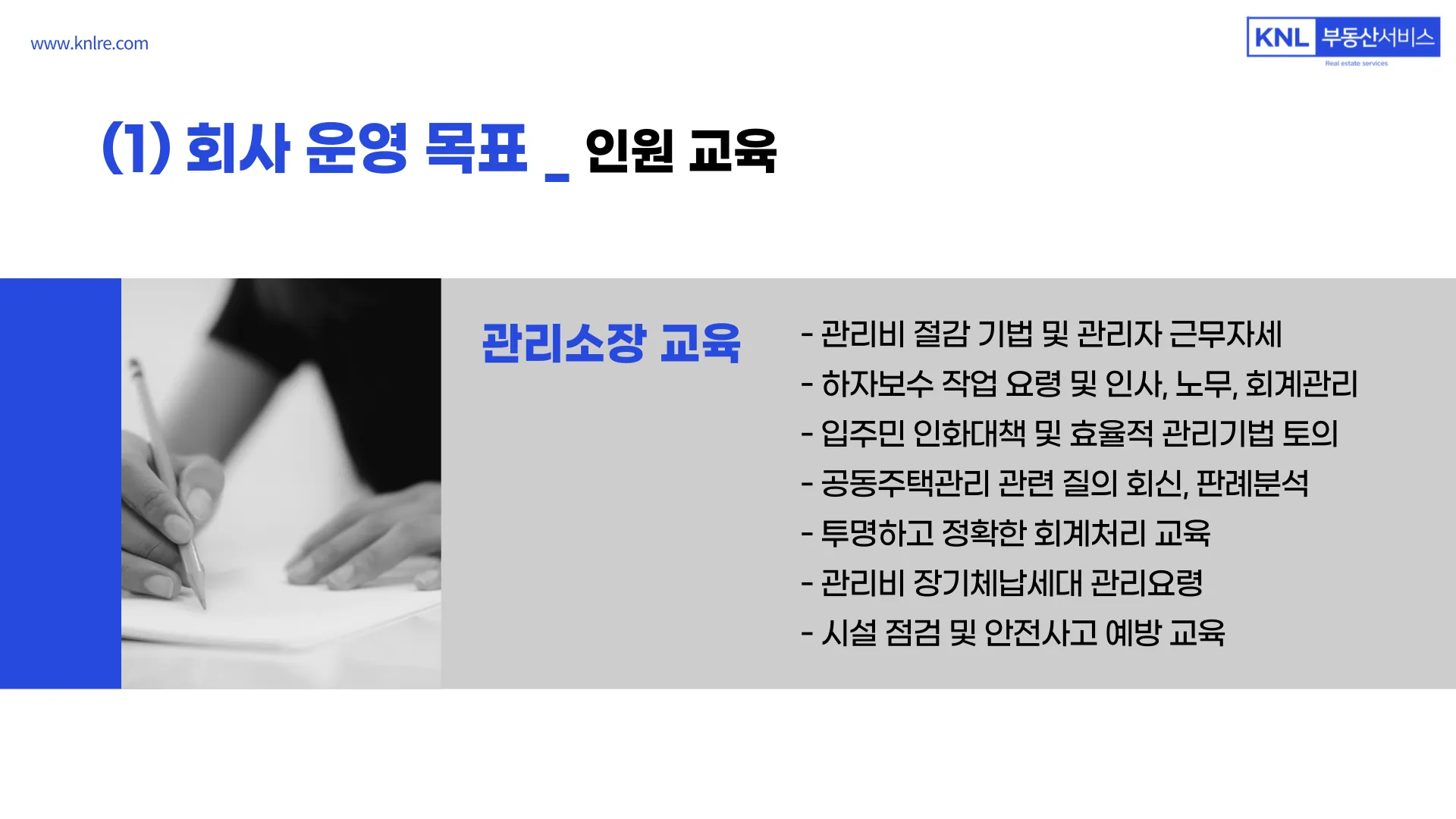 이미지 5