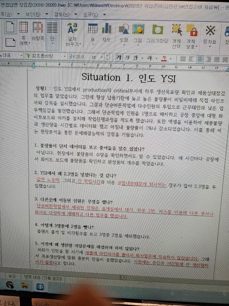 포트폴리오 이미지