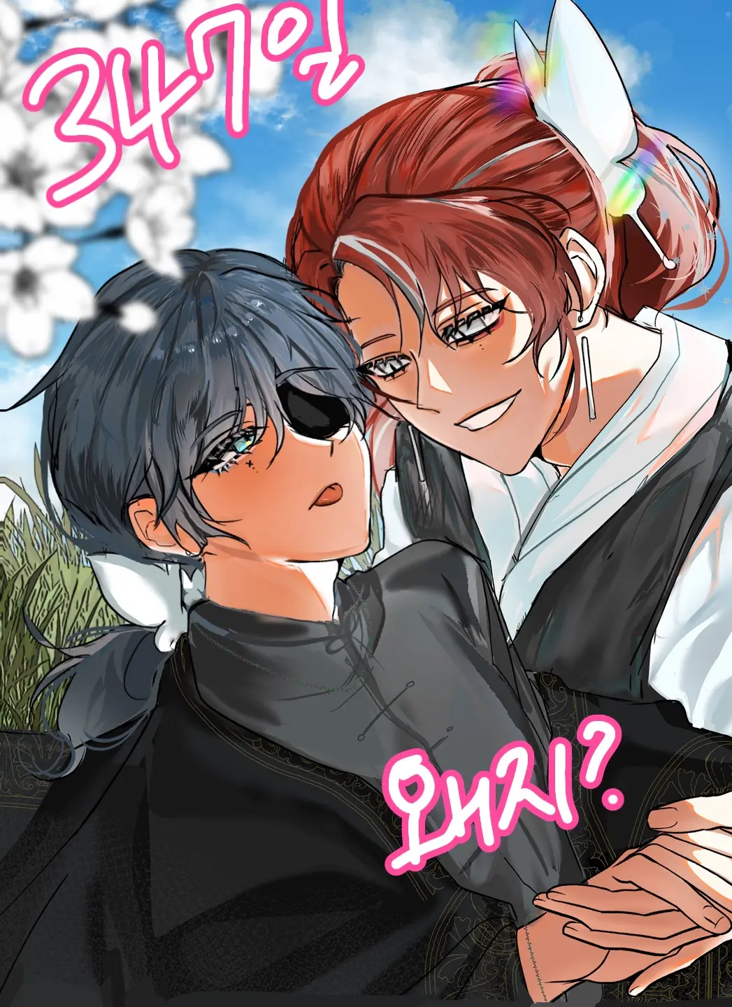 포트폴리오 이미지