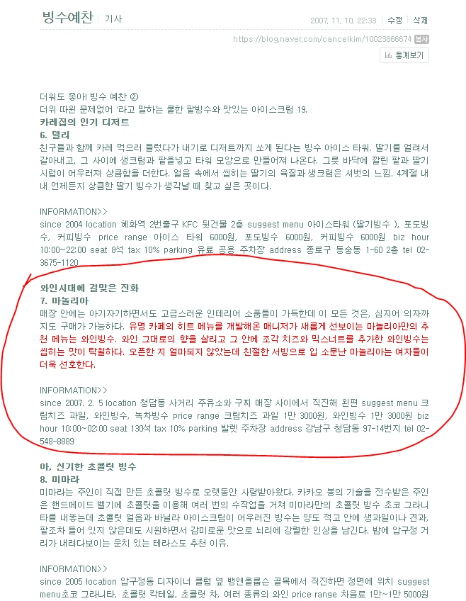 이미지 10