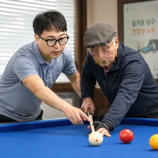 국내 최대규모 실버타운 전임강사
