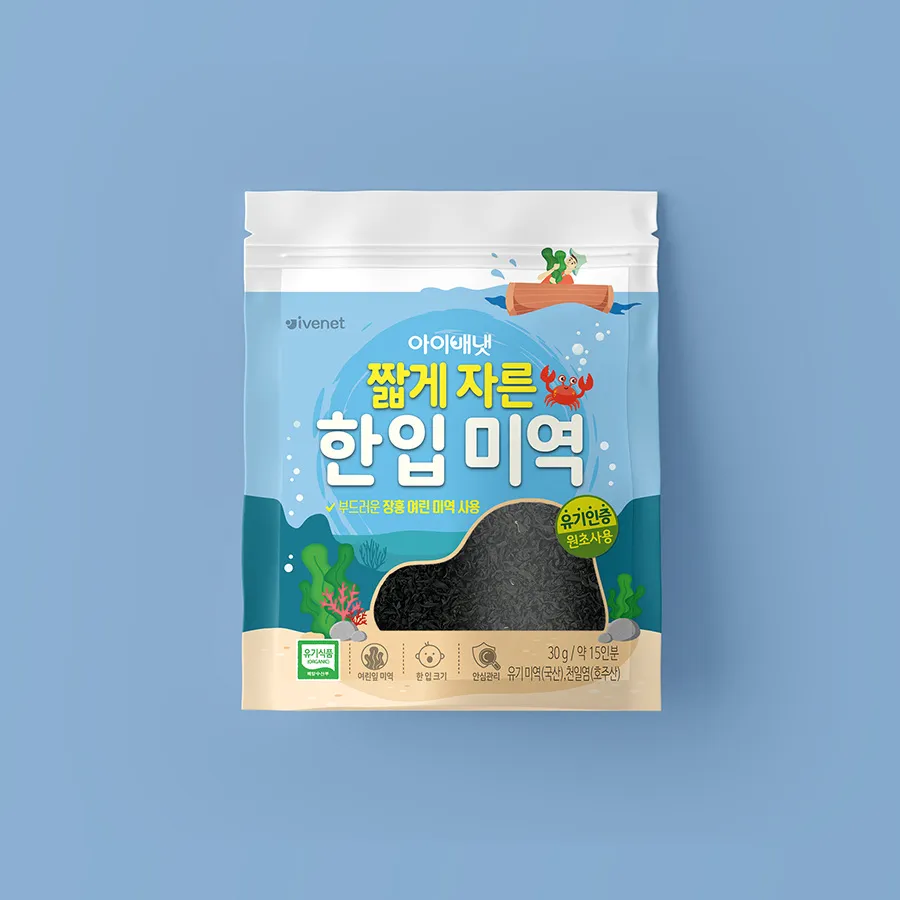 이미지 6