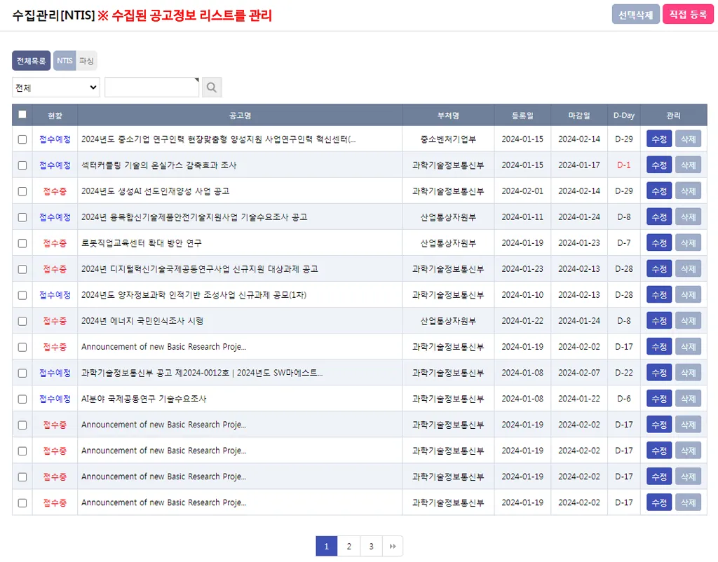 이미지 6